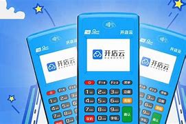 涿州POS机办理